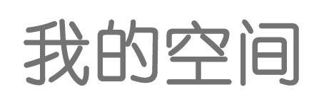 洮南市娱乐网